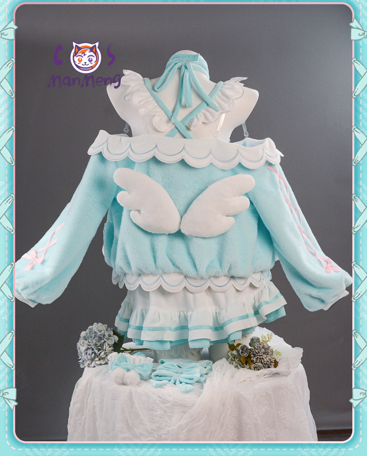 Miku Cosplay Costume Game Cosp - Anime Cosplay Miku 评论和价格