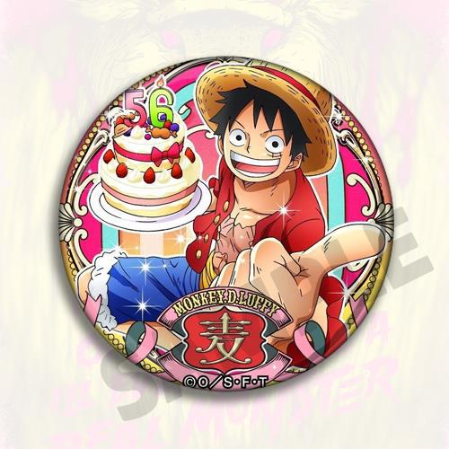 One Piece Anime Brooch Badge L - Anime Cosplay Red Hair 评论和价格