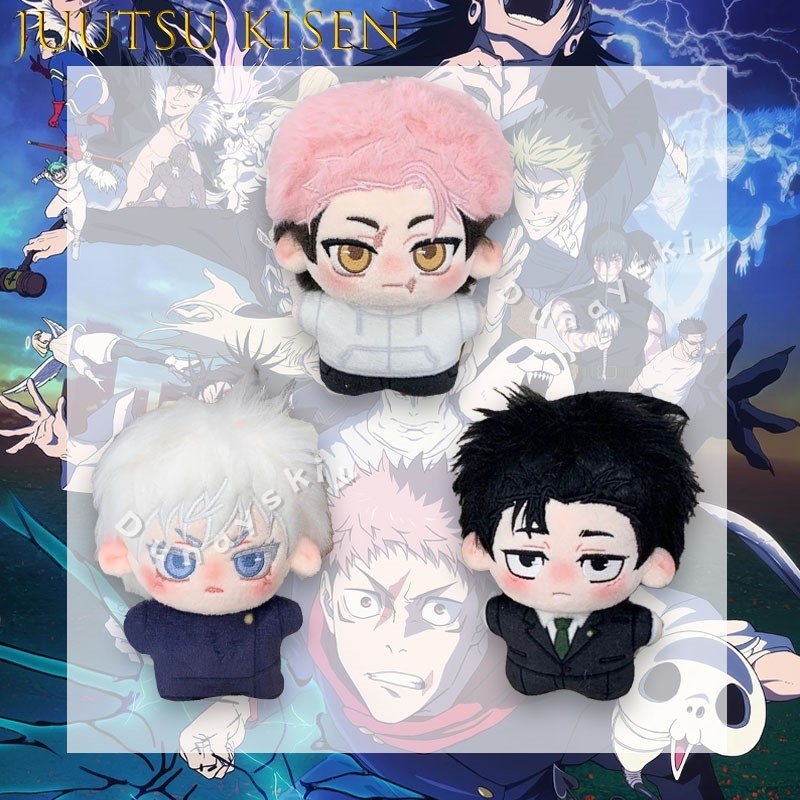 JJK New Plush Gojo Satoru Itad - Anime Cosplay Gojo 评论和价格