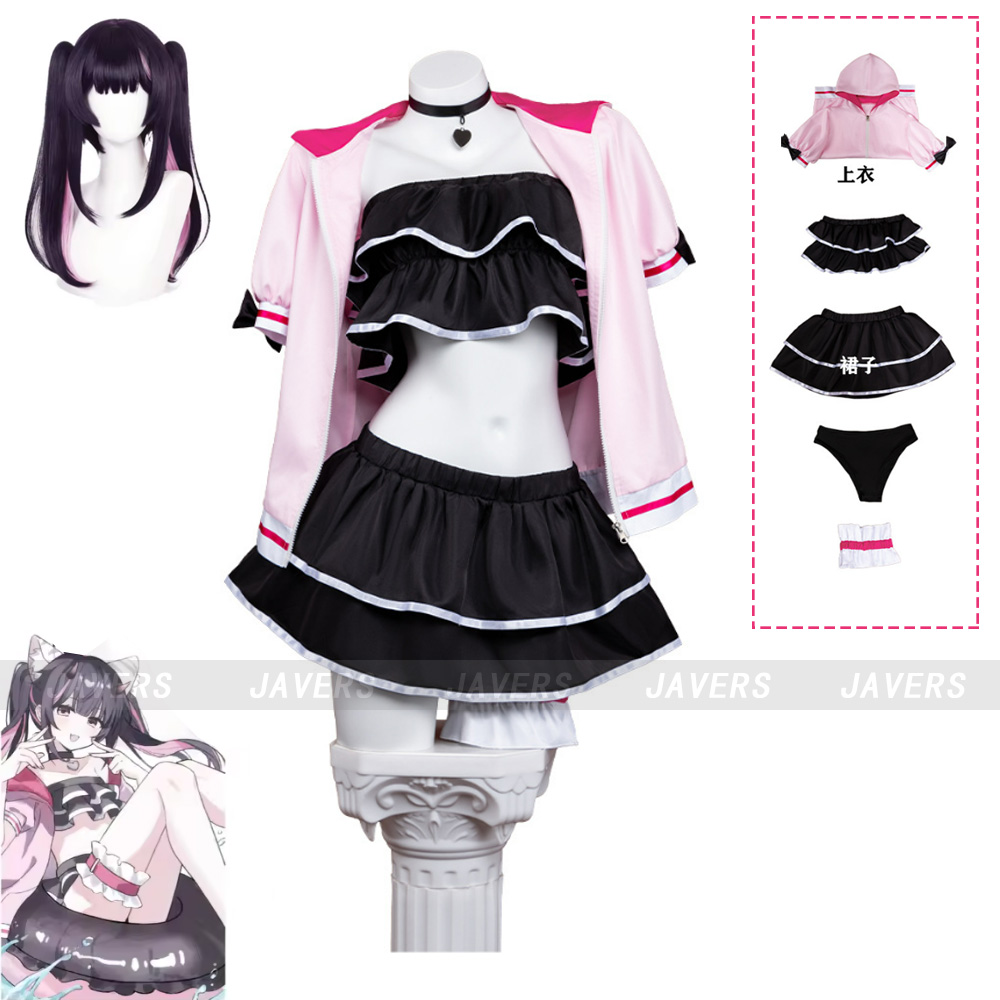 Woman Sexy Beach Bikini Suit A - Anime Cosplay Pink 评论和价格