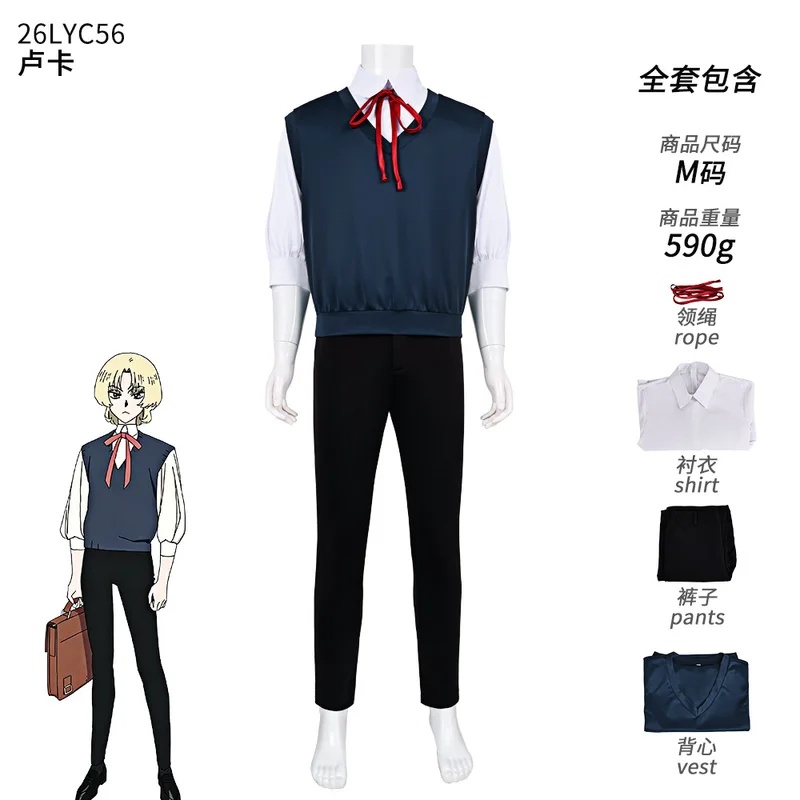A;3\v,7'd/Anime Goodbye Luca S - Anime Cosplay For Couples 评论和价格